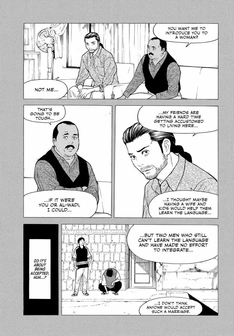 My Home Hero Chapter 188 15